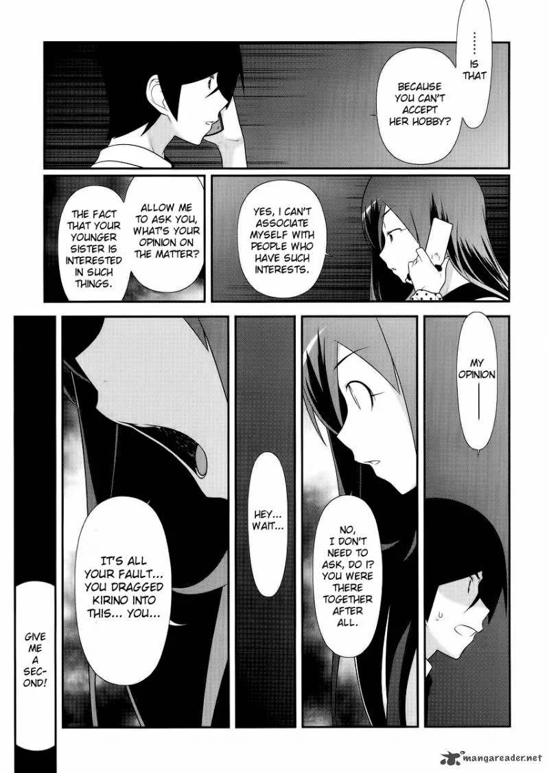 My Little Sister Can't Be This Cute Chapter 24 page 3