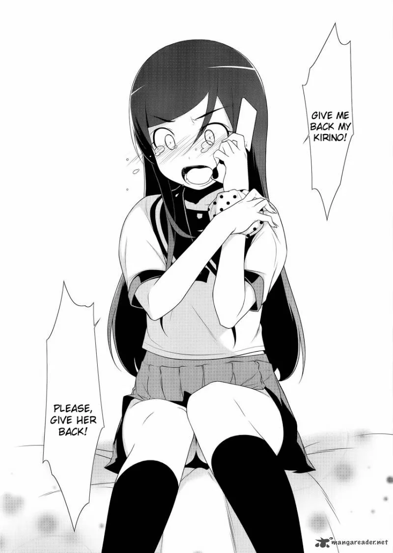 My Little Sister Can't Be This Cute Chapter 24 page 14