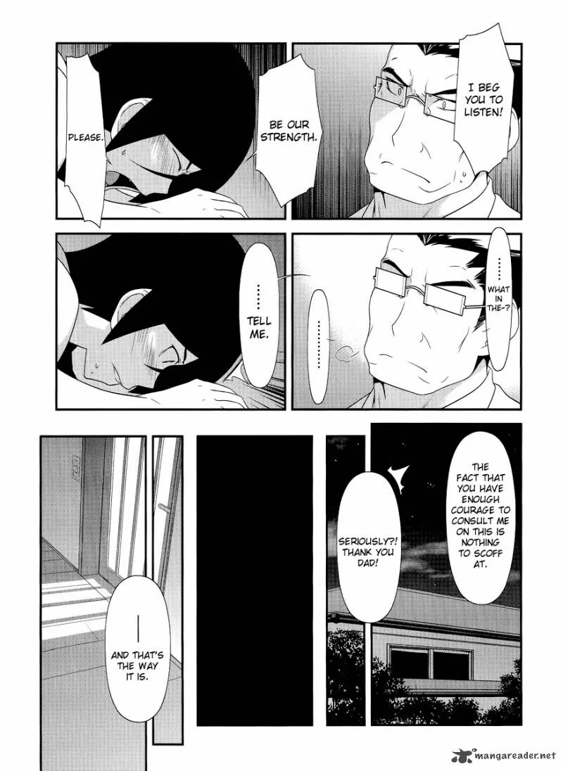 My Little Sister Can't Be This Cute Chapter 24 page 21