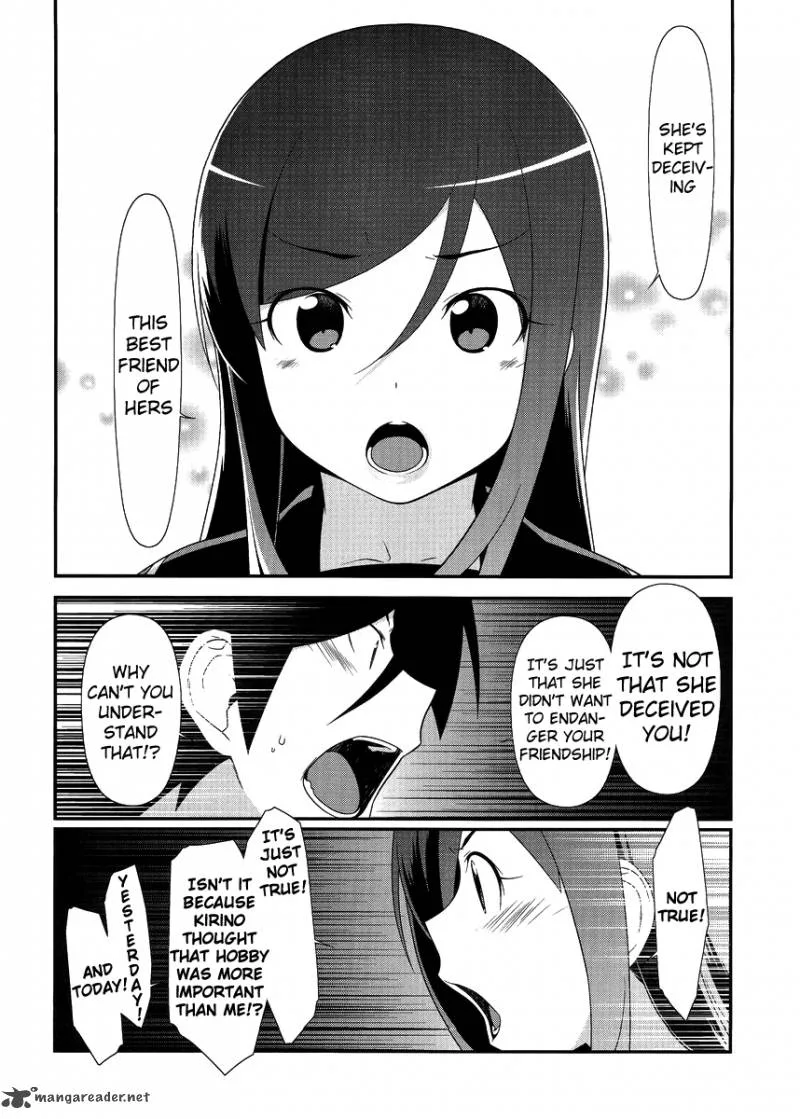 My Little Sister Can't Be This Cute Chapter 25 page 10