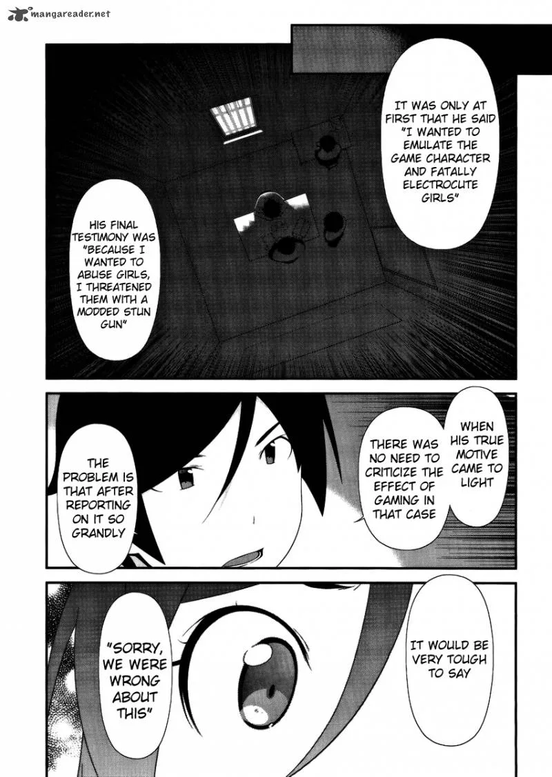My Little Sister Can't Be This Cute Chapter 25 page 5