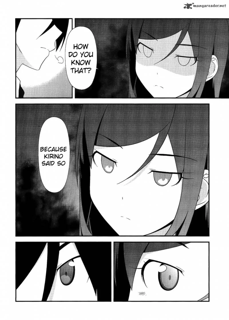 My Little Sister Can't Be This Cute Chapter 25 page 2