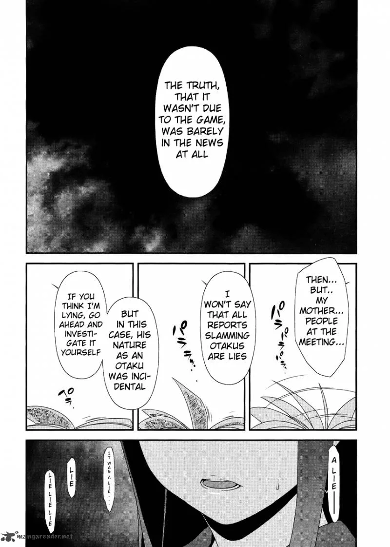My Little Sister Can't Be This Cute Chapter 25 page 6