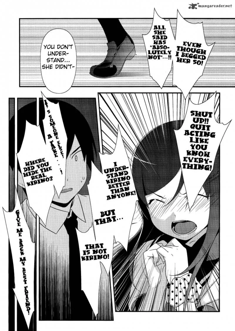 My Little Sister Can't Be This Cute Chapter 25 page 11