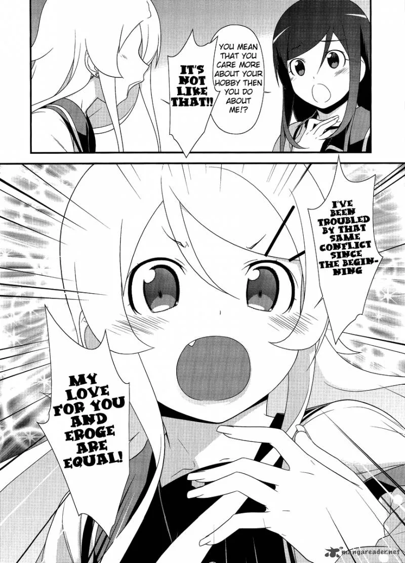 My Little Sister Can't Be This Cute Chapter 25 page 16
