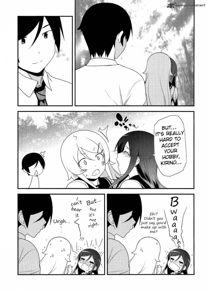 My Little Sister Can't Be This Cute Chapter 25 page 19