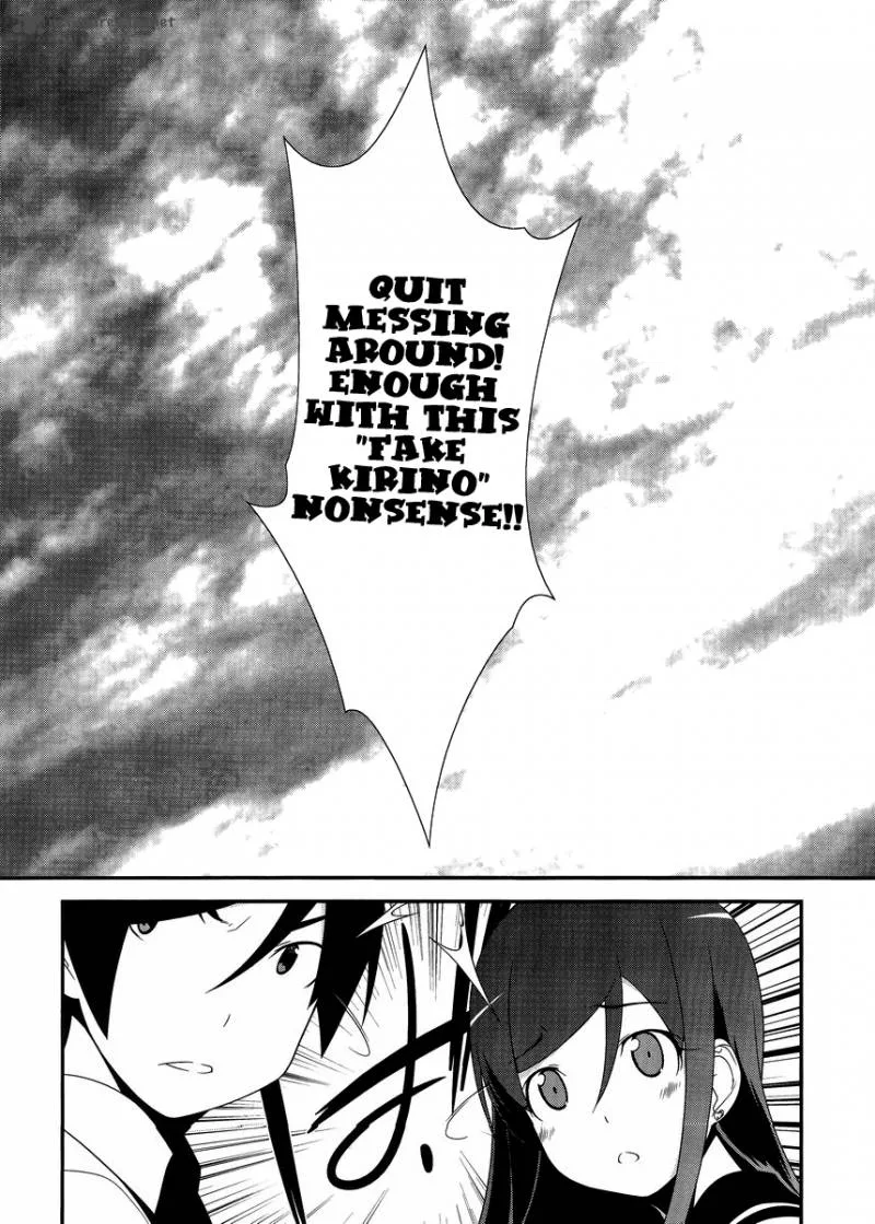 My Little Sister Can't Be This Cute Chapter 25 page 12