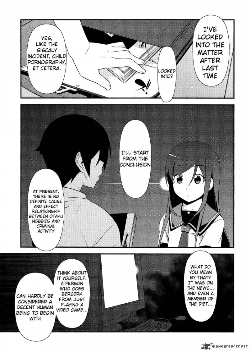My Little Sister Can't Be This Cute Chapter 25 page 3