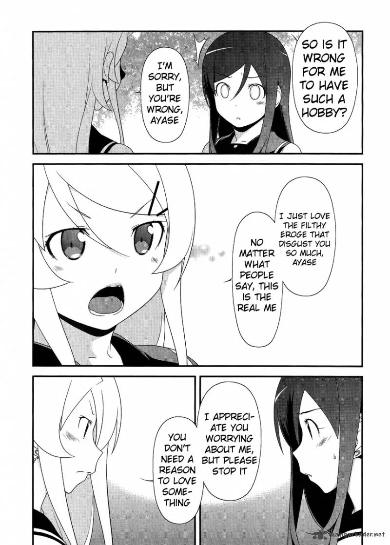 My Little Sister Can't Be This Cute Chapter 25 page 15