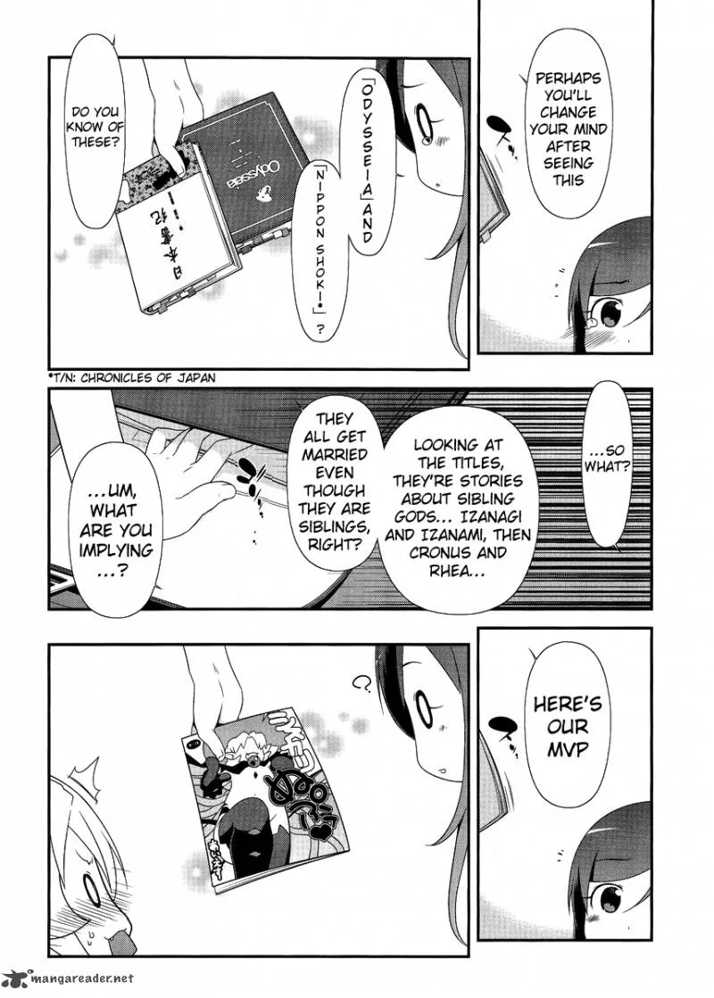 My Little Sister Can't Be This Cute Chapter 25 page 22