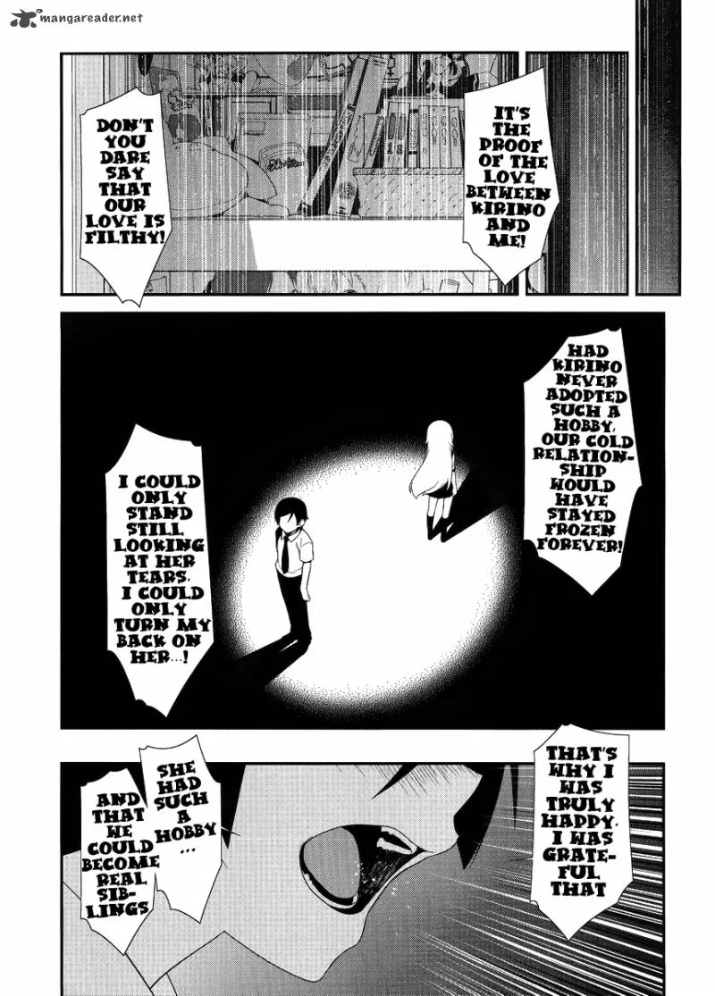 My Little Sister Can't Be This Cute Chapter 25 page 25