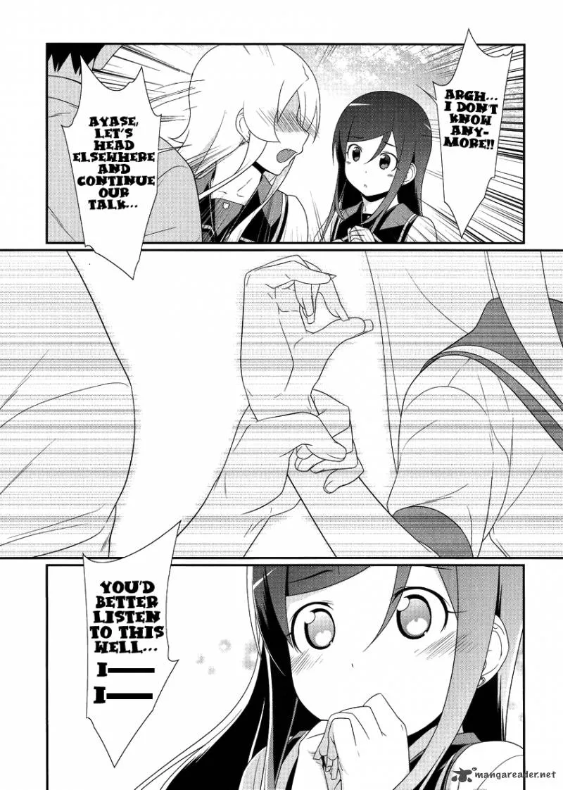 My Little Sister Can't Be This Cute Chapter 25 page 27