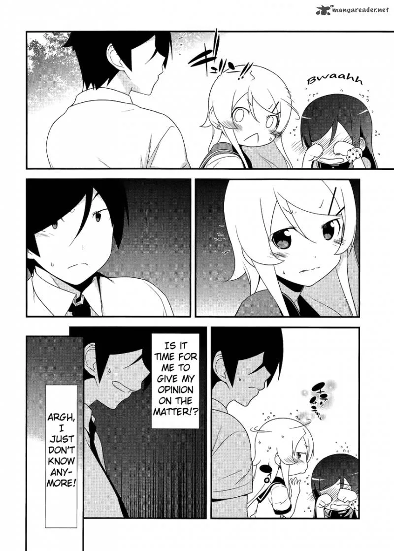 My Little Sister Can't Be This Cute Chapter 25 page 20