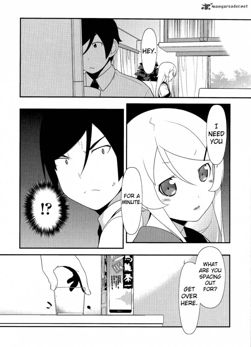 My Little Sister Can't Be This Cute Chapter 26 page 17