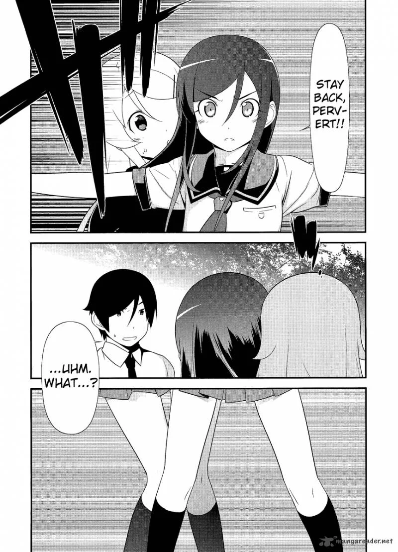 My Little Sister Can't Be This Cute Chapter 26 page 7