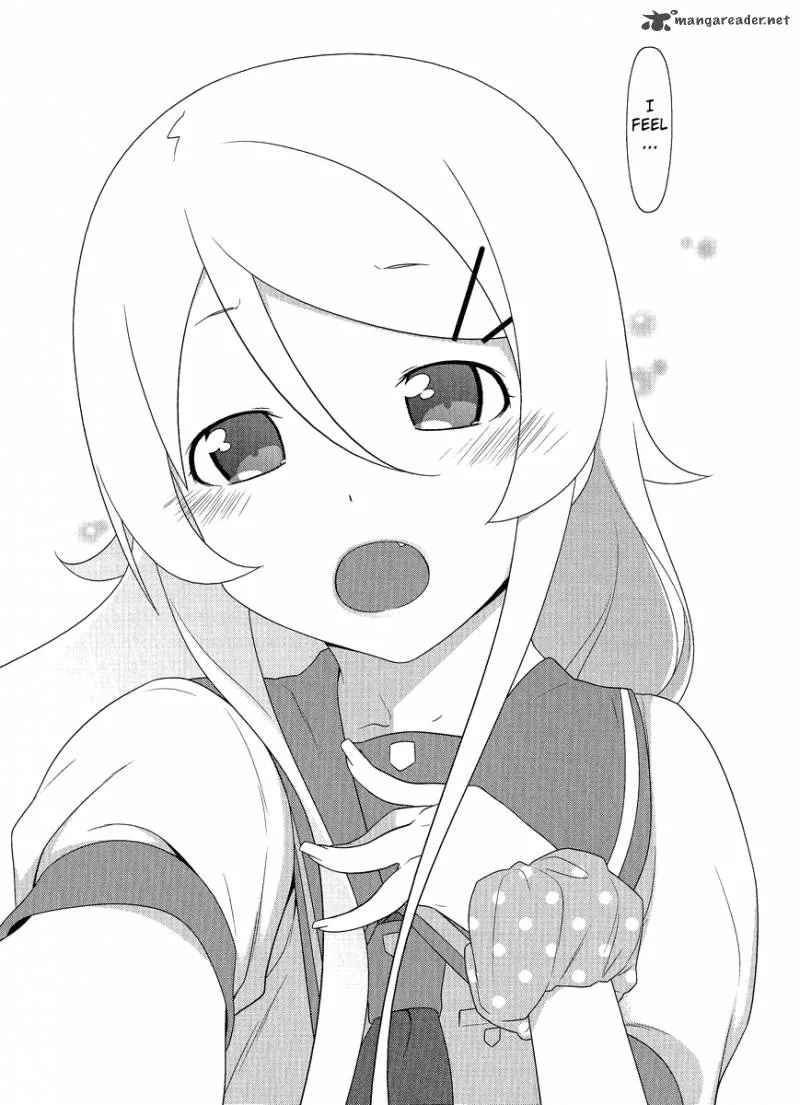 My Little Sister Can't Be This Cute Chapter 26 page 21