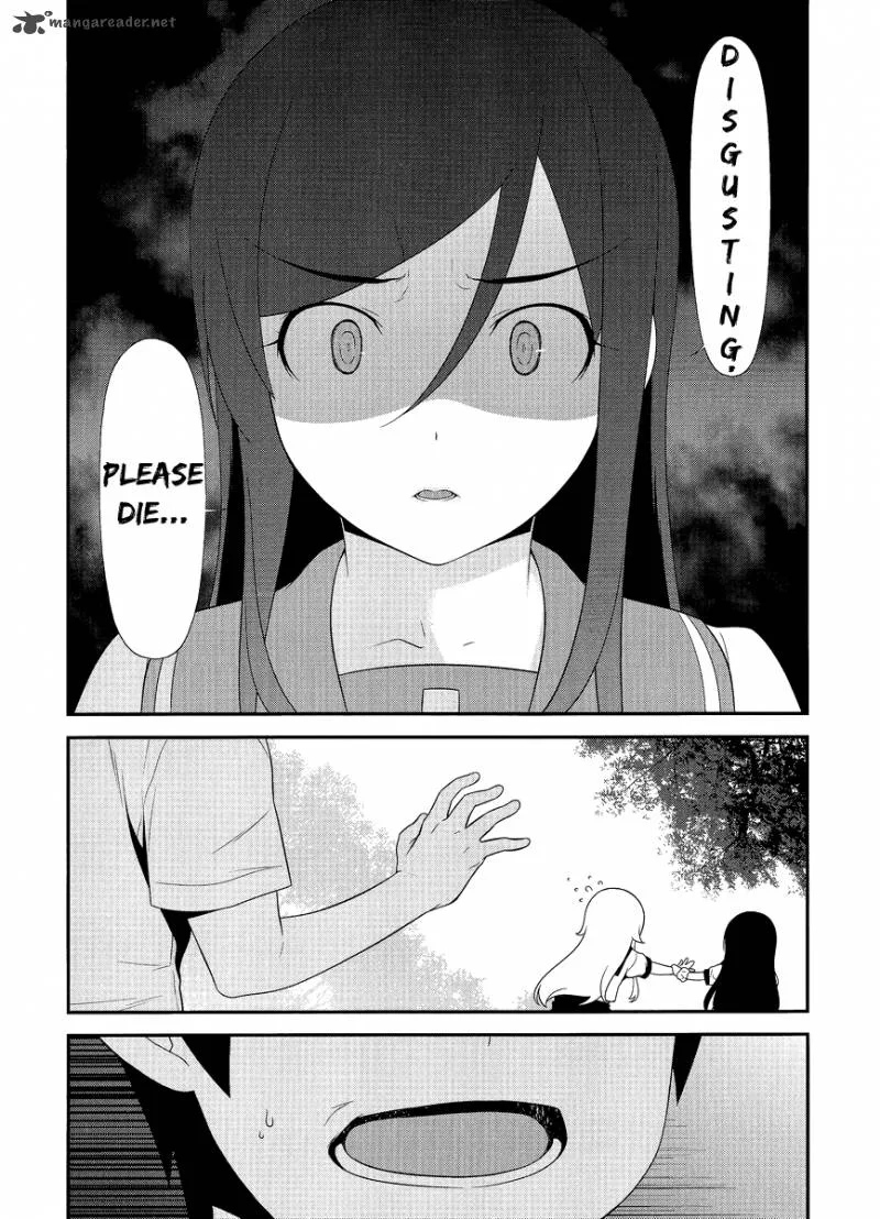 My Little Sister Can't Be This Cute Chapter 26 page 9