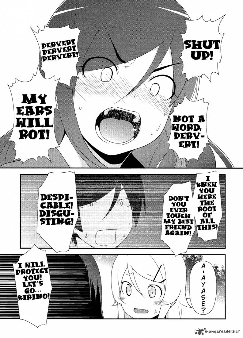 My Little Sister Can't Be This Cute Chapter 26 page 8