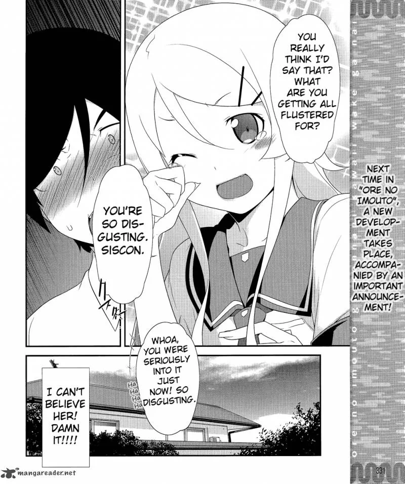 My Little Sister Can't Be This Cute Chapter 26 page 23