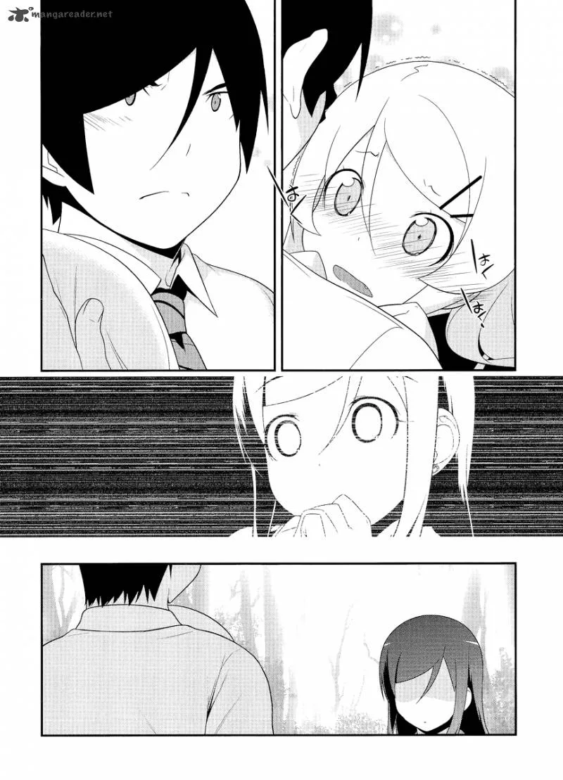 My Little Sister Can't Be This Cute Chapter 26 page 5