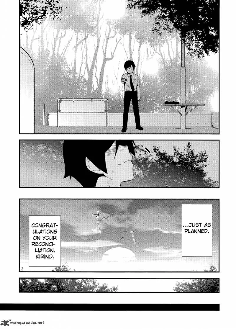 My Little Sister Can't Be This Cute Chapter 26 page 10