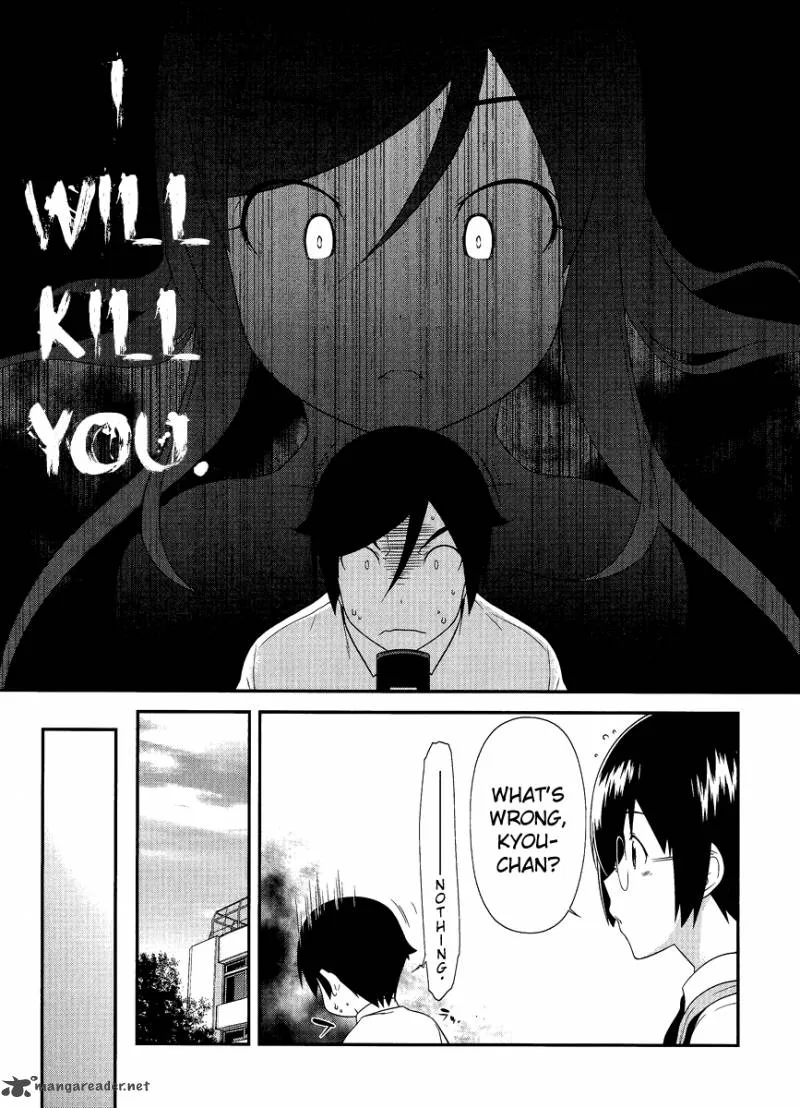 My Little Sister Can't Be This Cute Chapter 26 page 14
