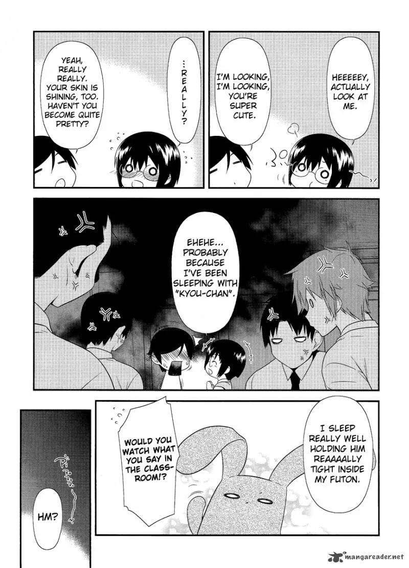 My Little Sister Can't Be This Cute Chapter 26 page 12