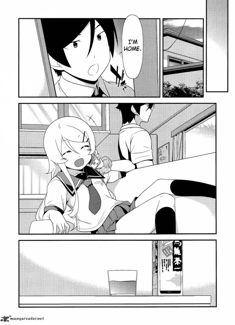 My Little Sister Can't Be This Cute Chapter 26 page 15