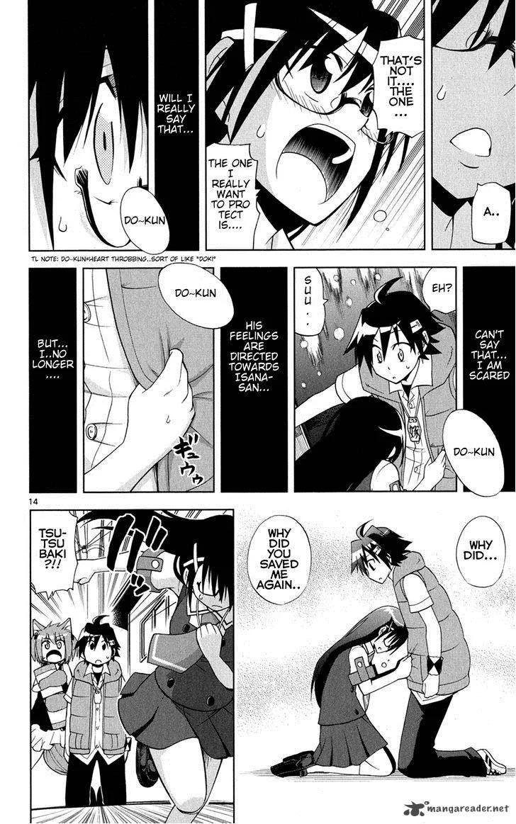 My Little Sister Can't Be This Cute Chapter 27 page 15