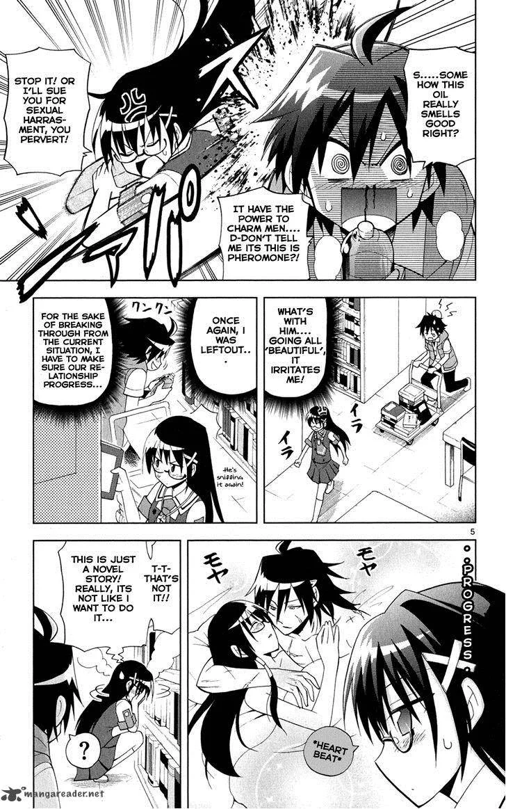 My Little Sister Can't Be This Cute Chapter 27 page 6