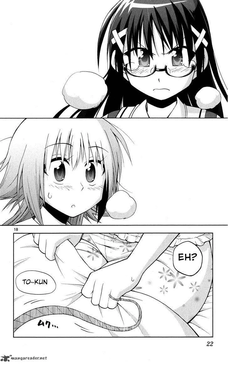 My Little Sister Can't Be This Cute Chapter 27 page 18