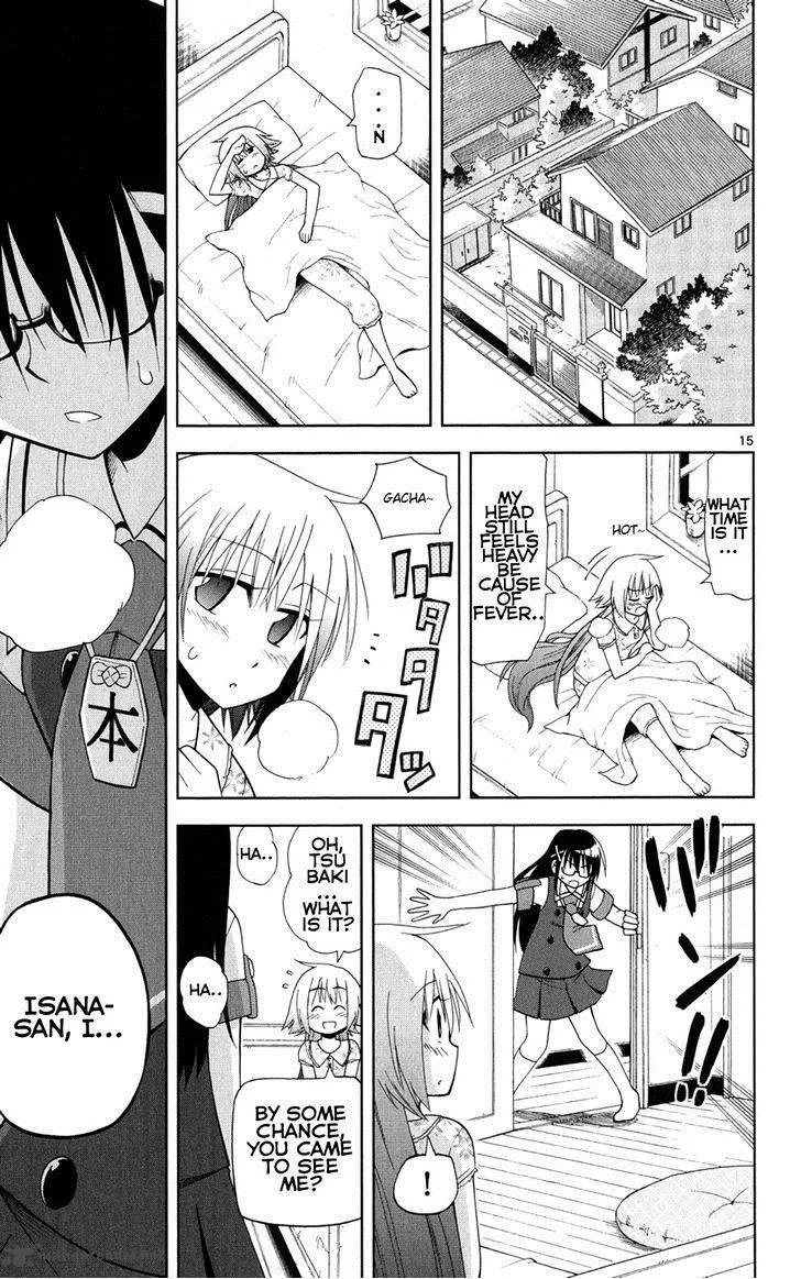 My Little Sister Can't Be This Cute Chapter 27 page 16