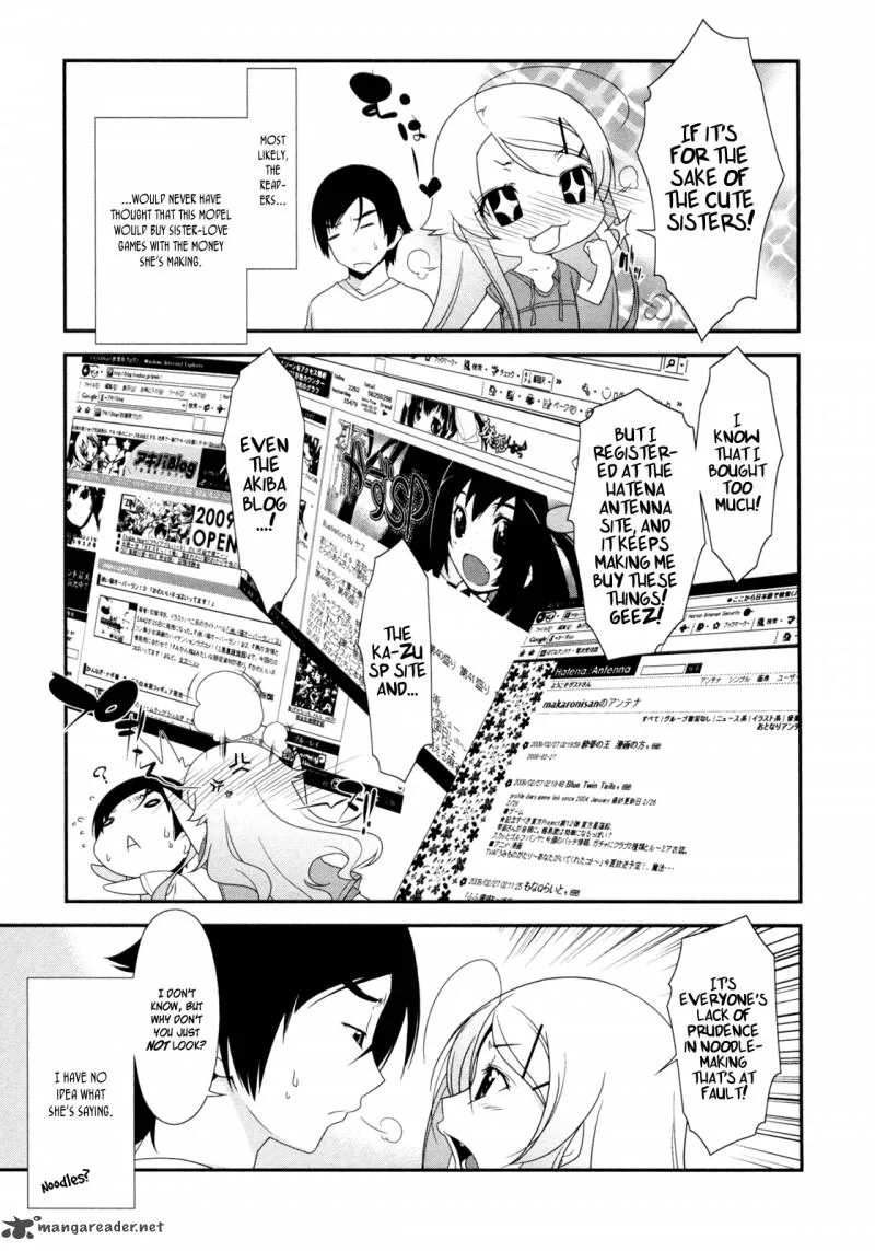 My Little Sister Can't Be This Cute Chapter 3 page 15