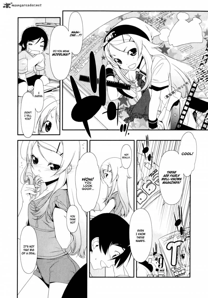 My Little Sister Can't Be This Cute Chapter 3 page 14