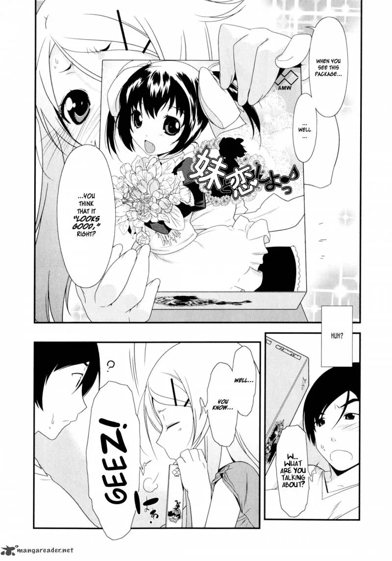 My Little Sister Can't Be This Cute Chapter 3 page 4