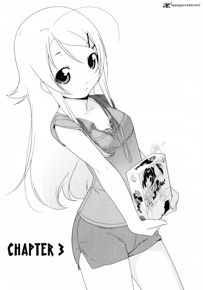 My Little Sister Can't Be This Cute Chapter 3 page 1