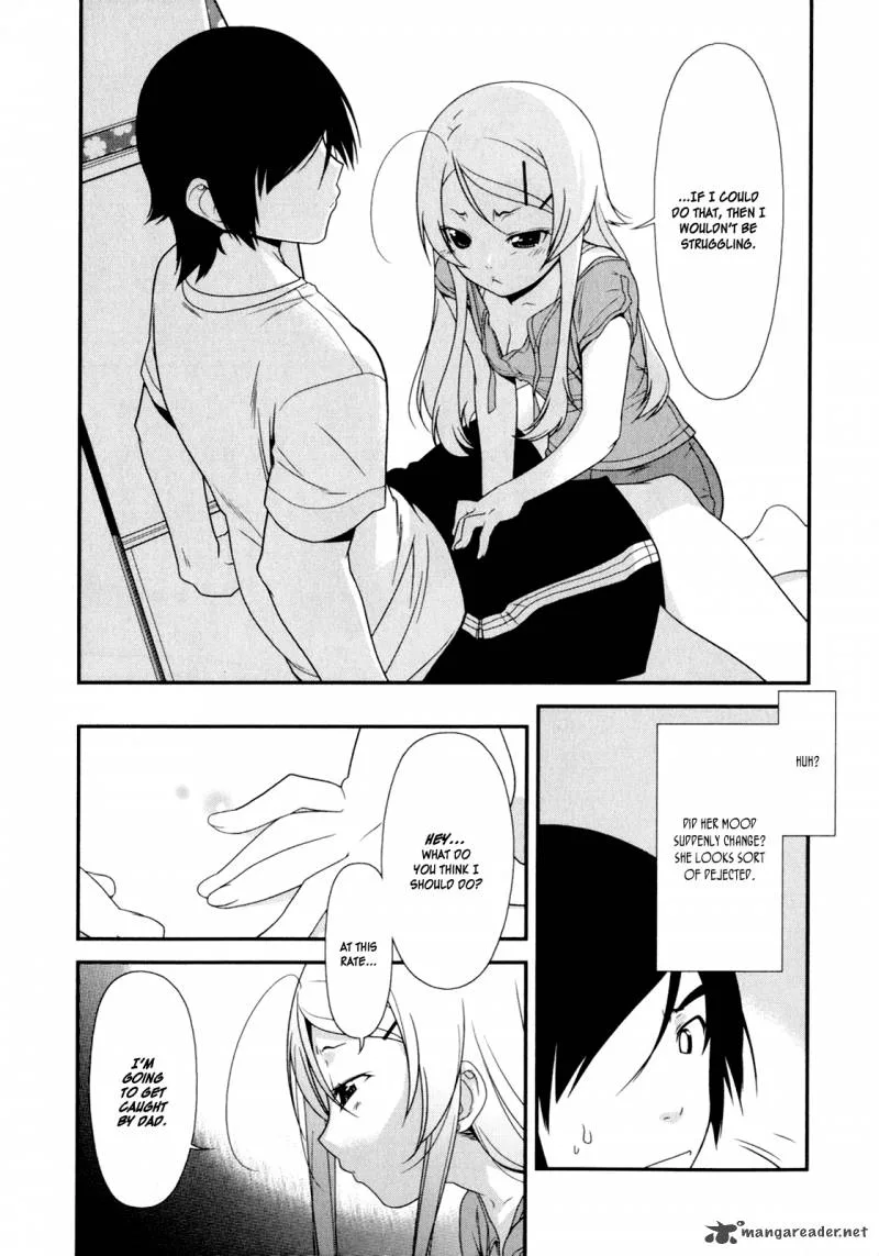 My Little Sister Can't Be This Cute Chapter 3 page 16