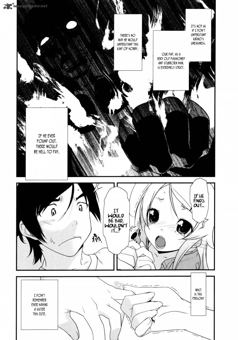 My Little Sister Can't Be This Cute Chapter 3 page 17