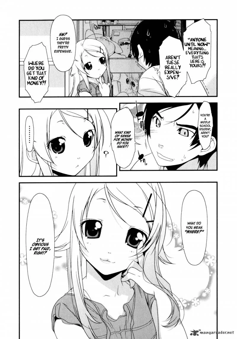 My Little Sister Can't Be This Cute Chapter 3 page 13