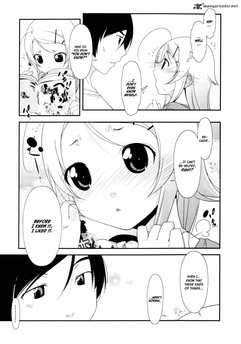 My Little Sister Can't Be This Cute Chapter 3 page 11