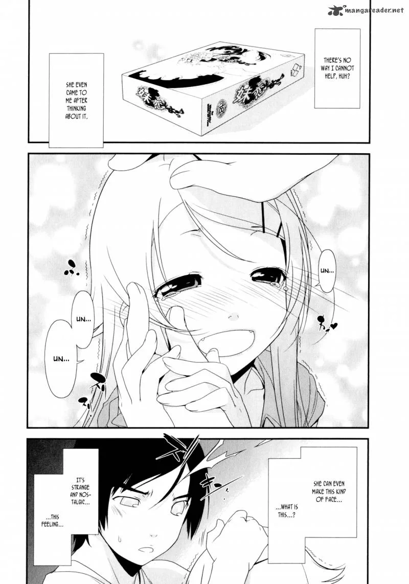 My Little Sister Can't Be This Cute Chapter 3 page 19