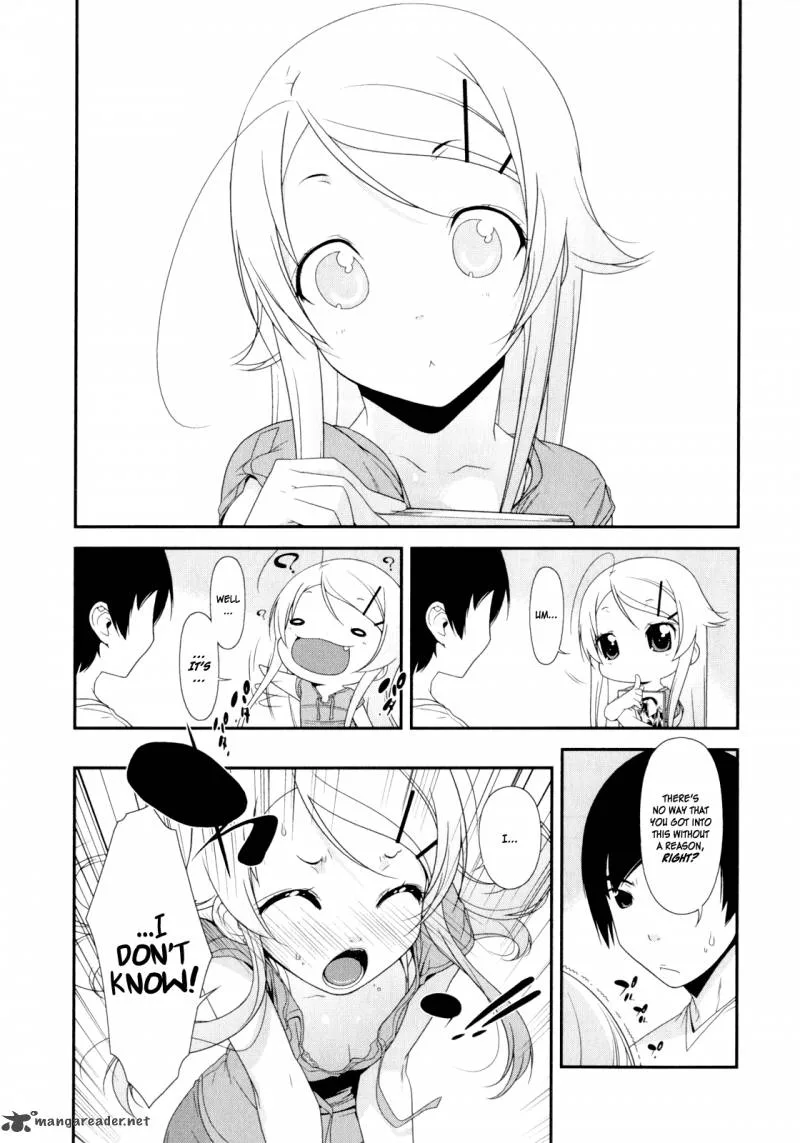 My Little Sister Can't Be This Cute Chapter 3 page 10
