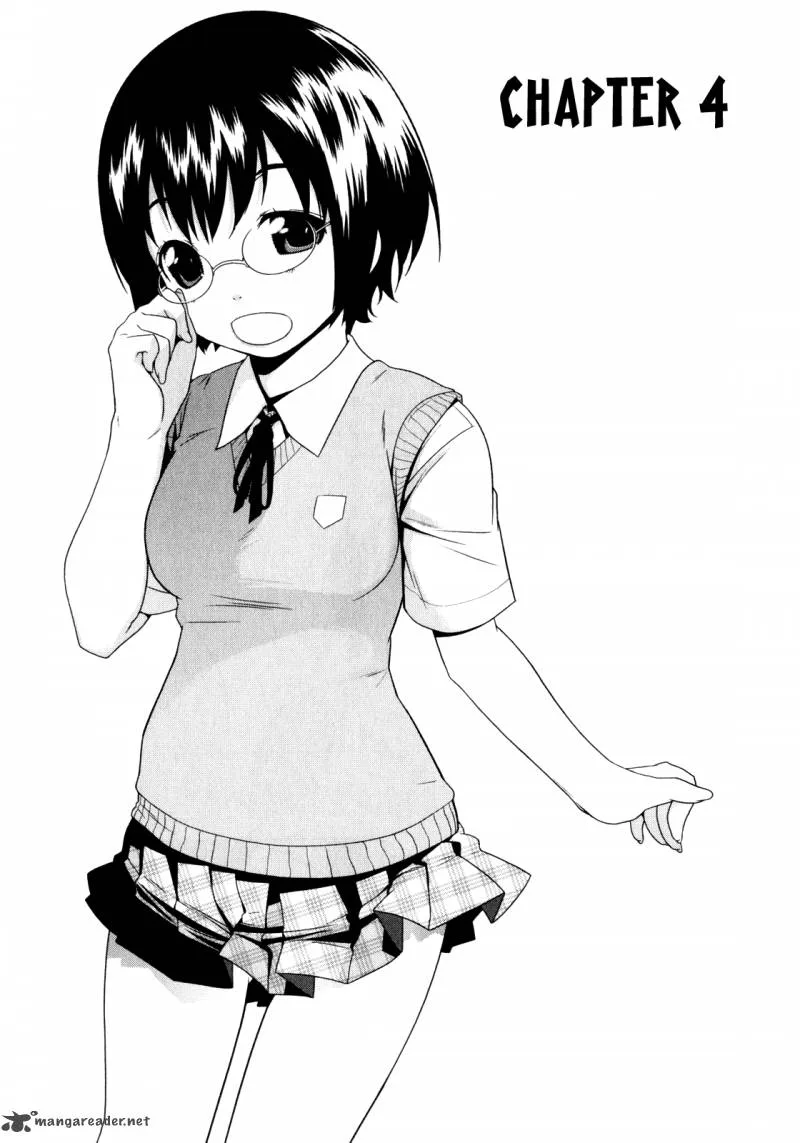 My Little Sister Can't Be This Cute Chapter 4 page 4