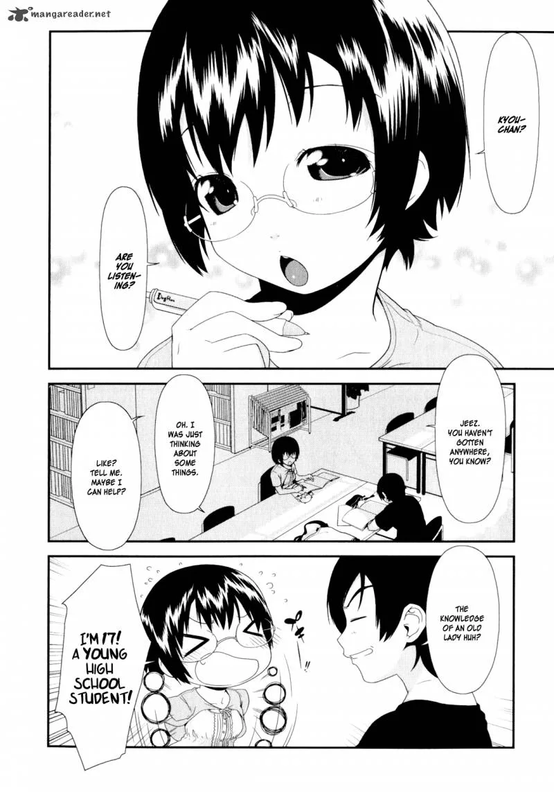 My Little Sister Can't Be This Cute Chapter 4 page 21