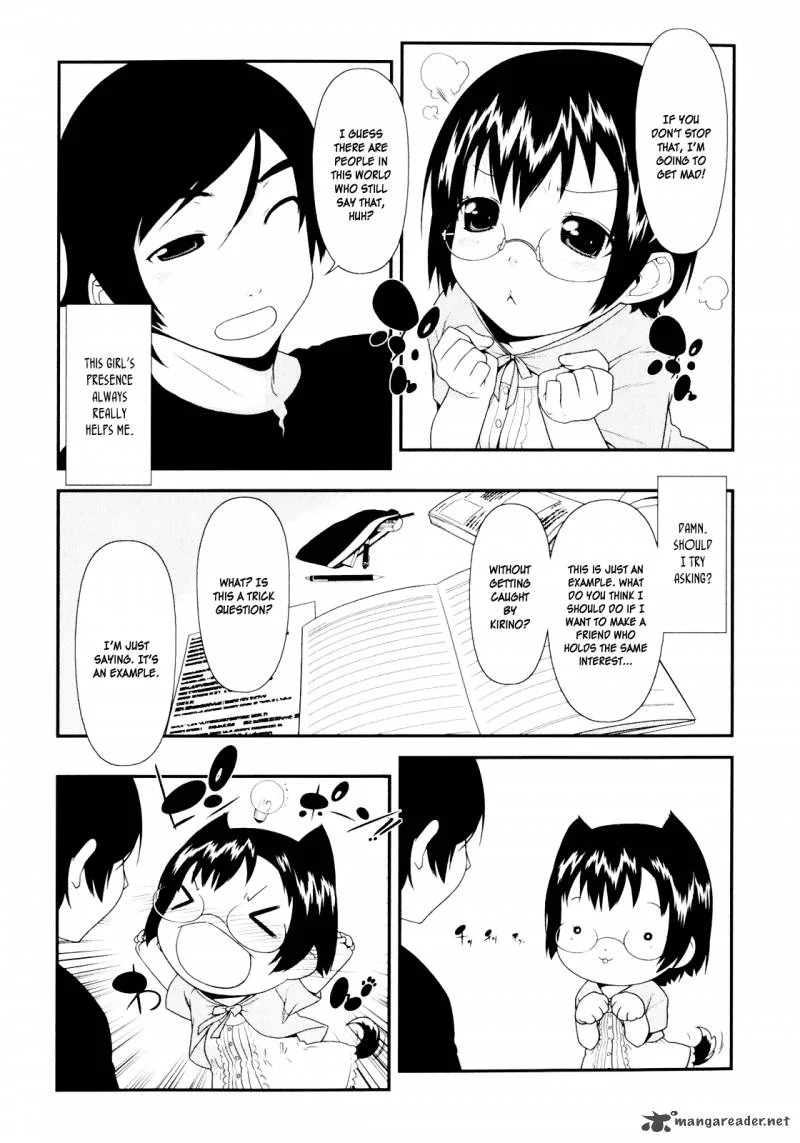 My Little Sister Can't Be This Cute Chapter 4 page 22