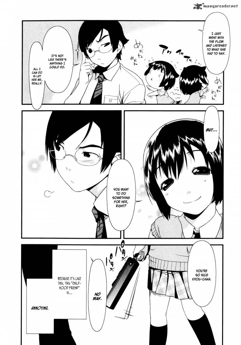 My Little Sister Can't Be This Cute Chapter 4 page 7
