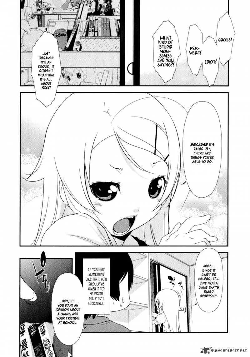 My Little Sister Can't Be This Cute Chapter 4 page 17