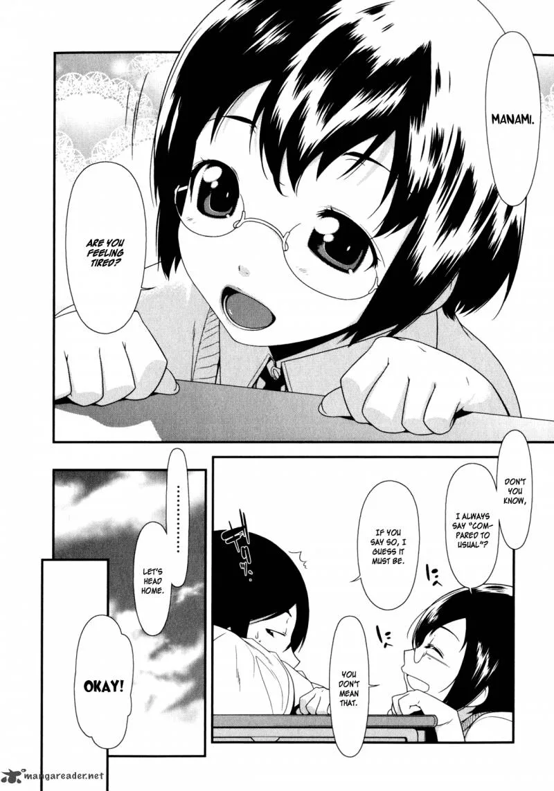 My Little Sister Can't Be This Cute Chapter 4 page 3