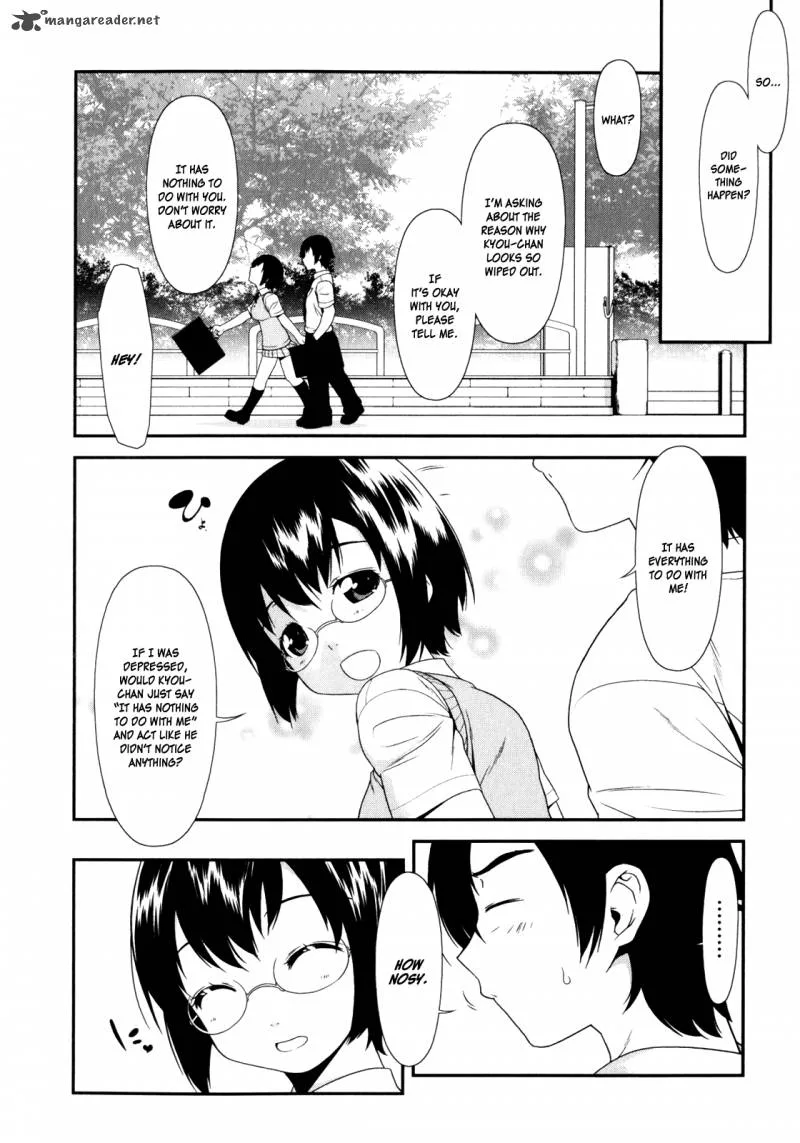 My Little Sister Can't Be This Cute Chapter 4 page 5