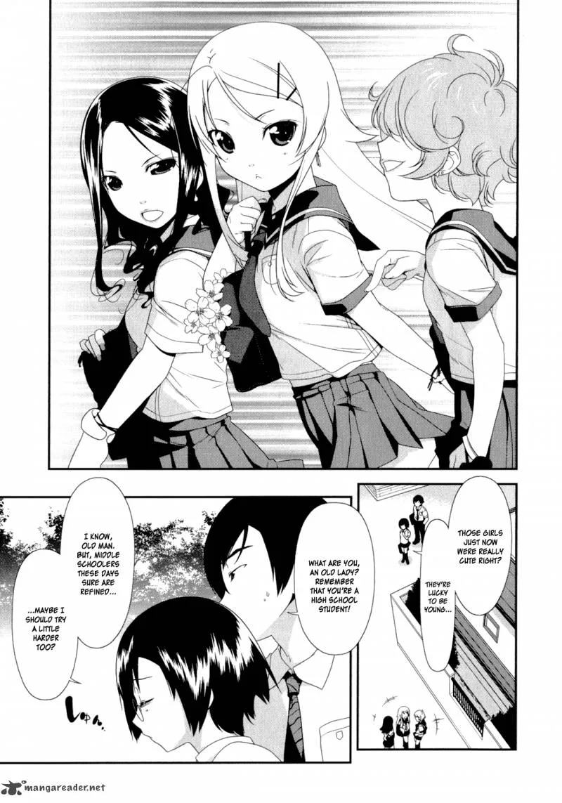 My Little Sister Can't Be This Cute Chapter 4 page 10